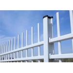 60X60mm Metal Tubular Fencing Aluminium Steel Ornamental Loop Top for sale