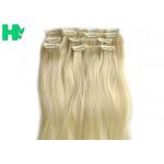 Multi - Color High Heat Resistant Hair Extensions Weave Stylish Soft Long Hair Weave For Girls for sale