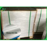 Food Grade MG MF 35GSM 40GSM White Kraft Paper Jumbo Roll FDA Approved for sale