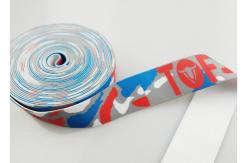 China 3cm White Jacquard Elastic Band Elastic Tape For Sewing Fashion Design supplier