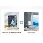Recuperation Forest  Fragrance Relaxing Bath Soak