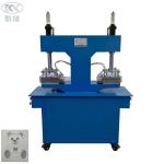 OEM PVC Label Clothing Embossing Machine Low Power Consumption for sale