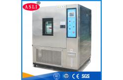 China CE Marked Weathering Chamber Electrical Lab Test Equipment Price supplier
