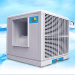 117 L/H Window Air Conditioners Solar Air Cooler 380V Electric Evaporation for sale