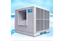 China 117 L/H Window Air Conditioners Solar Air Cooler 380V Electric Evaporation supplier