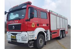 China GF60 Custom Dry Powder Fire Truck Country Ⅵ Hydraulic Platform Fire Engine supplier