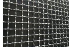 China Galvanized Steel Industrial Crimped Wire Mesh Anti Corrosion Sturdy Structure supplier