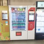 Breakfast Lunch Fast Food Vending Machine Fast Food Box Lunch Vending Machine With Microwave Heating for sale