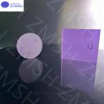 Violet Purple Sapphrie Raw Gemstone Synthetic Sapphire Gemstone Man-Made Colored Sapphire for sale