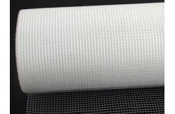 China 3x3 Fiberglass Wire Mesh 75g/m2 For Plastering Reinforcement supplier