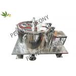 Hemp Oil / CBD Oil Extraction Basket Centrifuge Canna Bis Extraction Spinning Machine for sale