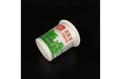 China 180ml 200ml 6oz disposable yogurt cups yogurt container with aluminum foil lids supplier