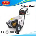 4KW 2900-4.0T4 hand pump electric high pressure washer for sale