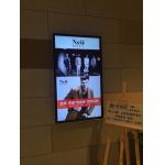 Retail Store Android Wall Mounted Touch Screen Lcd Advertising Digital Display for sale