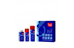China 150ml/200ml Air Conditioner Cleaner Improve Cooling Efficiency supplier