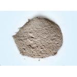 Converter Oxygen Lance Refractories For Steel Making Spray Coating No Pollution Odorless for sale