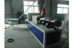 China PVC WPC Window and Door Profile Extrusion Line Fully Automatic supplier