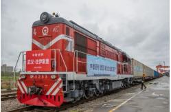 China Speedy Rail Freight From China To Europe supplier