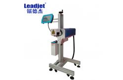 China PET / Glass Date Code Printer CO2 Laser Marking Machine With Multilingual System supplier