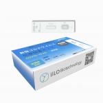 Class III 15-20 Minutes SARS-CoV-2 Antigen Self Test Set Saliva Sample Collector Japan 1 test/box for sale