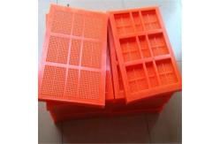 China Mining Screening Equipment Polyurethane Dewatering Screens For Vibrating Screens supplier