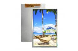 China 800*1280 7 Inch Lcd Screen Panel High Brightness Display Module supplier