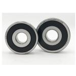 50x80x16 Bearing 6010 2RS shielded ball bearing 6010-2RS 6010 2RS 6010RS