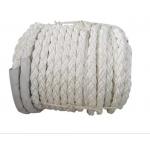 64mm 8 Strand Braided PP Multifilament Marine Mooring Floating Rope