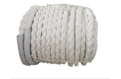 China 64mm 8 Strand Braided PP Multifilament Marine Mooring Floating Rope supplier