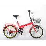 20 Inch Folding Road Bike Variable Speed Bicycle OEM ODM for sale