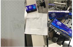 China Fully Automatic Pocket Tissue Handkerchief Tissue Making Machinery Production Line supplier