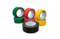 China Free Samples Can Be Customized Size Single Sided Cloth Tape supplier