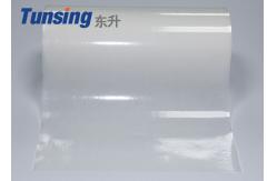 China Double Sided Hot Melt Adhesive Sheets Fabric To Fabric / Polyester To Cotton Bonding supplier
