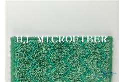 China W Shaped jacquard Microfiber Wet Mop Pads 80% polyester 20% polyamide supplier