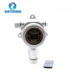 MIC500S  Atex Certificate Fixed H2S Hydrogen Sulfide Toxic Gas Detector with Alarm for sale