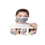 4 Ply Disposable Medical Mask / Disposable Carbon Filter Face Mask Non - Irritating for sale