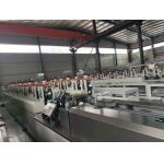 Cnc High Speed ISO Edge Protector Machine 20mm Wide for sale
