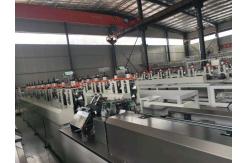 China Cnc High Speed ISO Edge Protector Machine 20mm Wide supplier