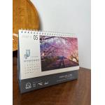 Matt Artpaper Paper Place Calendar Stitching Binding PU Leather for sale