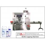 Rotary Bottle Capping Machine / 4 Heads Rotary Capping Machine For Plastic Screw Caps for sale