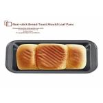 RK Bakeware China Foodservice NSF Bread Mould Loaf Pan Bread Pan for sale