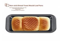 China RK Bakeware China Foodservice NSF Bread Mould Loaf Pan Bread Pan supplier