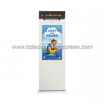 32'' Totem Outdoor Digital Signage LED Screen Rolling Subtitles Built In Waterproof for sale