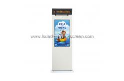 China 32'' Totem Outdoor Digital Signage LED Screen Rolling Subtitles Built In Waterproof supplier