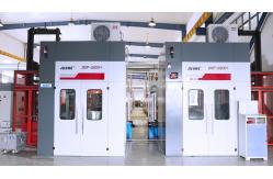 China Multi Function Dip Spin Coating Machine , Full Automatic Coating Machine 3300kg / H supplier