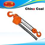 HS-VT chain hoist for sale