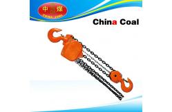 China HS-VT chain hoist supplier