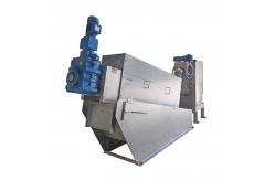 China Food Industry Sludge Filter Press Machine Mobile Screw Press Dehydrator supplier