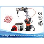 Low Voltage MIG Welding Manipulator , Rotary Table Welding Positioner Equipment for sale