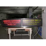 Digital Warning P16 Variable Message Sign LED Matrix Message Module for sale